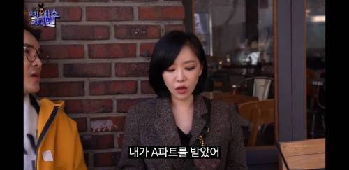 [스압] 나르샤와 비즈니스 관계라는 가인.jpg