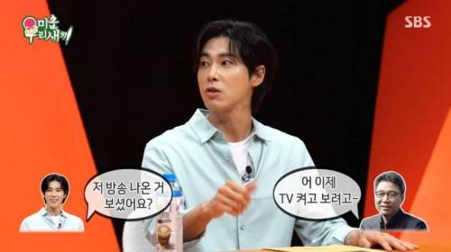 이수만도 두려워 하는 유노윤호의 열정.jpg