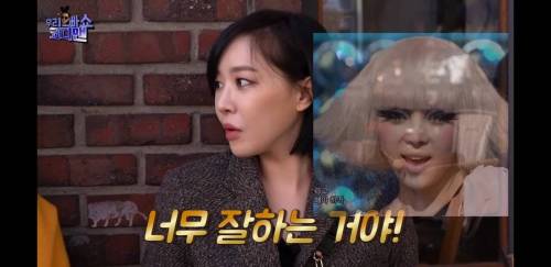 [스압] 나르샤와 비즈니스 관계라는 가인.jpg