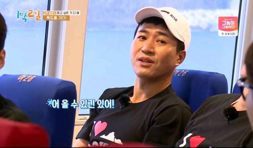 일본 사람들도 갈 수 있어??독도에??