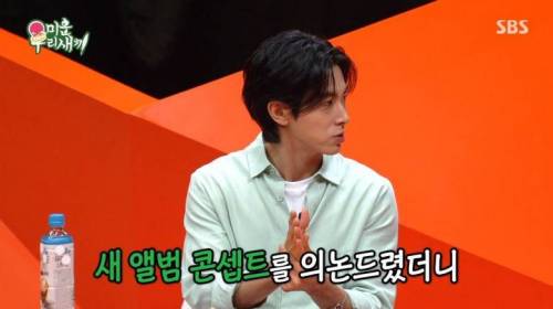 이수만도 두려워 하는 유노윤호의 열정.jpg