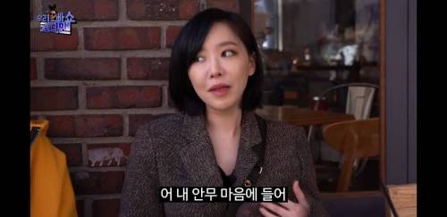 [스압] 나르샤와 비즈니스 관계라는 가인.jpg