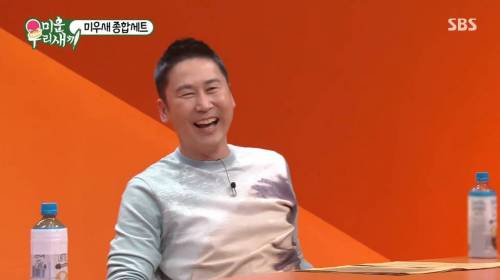 [스압] 박수홍에게 서운했던 탁재훈.gif