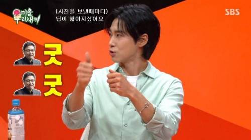 이수만도 두려워 하는 유노윤호의 열정.jpg