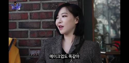 [스압] 나르샤와 비즈니스 관계라는 가인.jpg