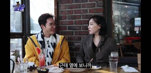 [스압] 나르샤와 비즈니스 관계라는 가인.jpg
