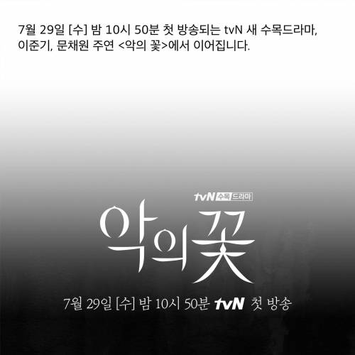 14년 동안 사랑했던 남편이 연쇄살인마로 의심됩니다....jpg