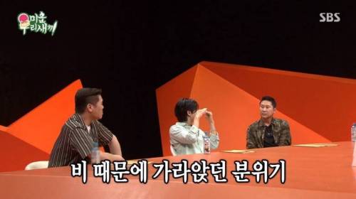 이수만도 두려워 하는 유노윤호의 열정.jpg