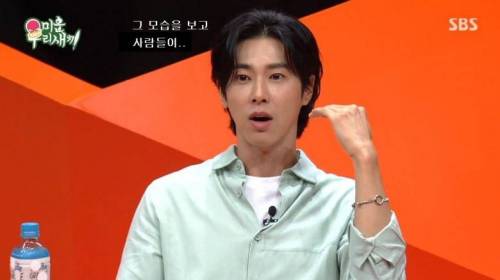 이수만도 두려워 하는 유노윤호의 열정.jpg