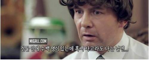 [스압] 건물 통째를 밀어서 옮긴 호르헤 레무스.jpg