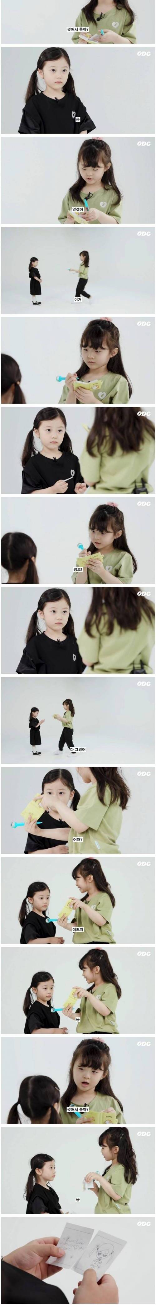[스압] 5살과 7살이 처음 만나면 하는 말