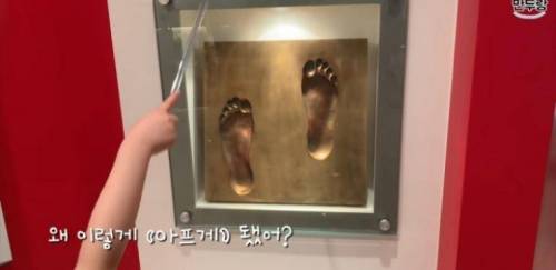 박지성 딸 : 아빠 발이 왜 이렇게 됐어?