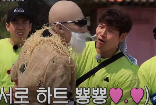 런닝맨 김계란,김종국 만났을때의 베스트댓글.jpg