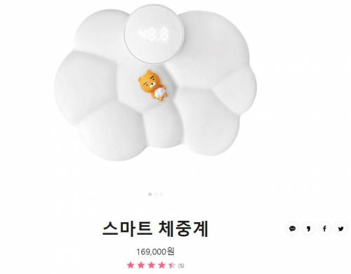 돈에 맛들인 라 전무님 근황.jpg