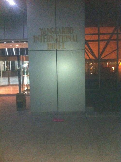 스웨덴 회사의 레젠드 이벤트.jpg