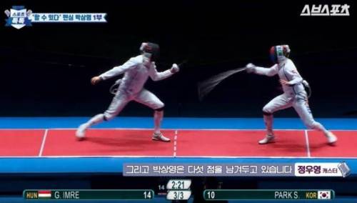 지금 봐도 소름돋는 올림픽 명경기.mp4