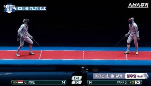 지금 봐도 소름돋는 올림픽 명경기.mp4