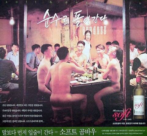 사이버펑크 1997.jpg