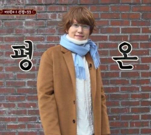 ?? : 이부분 왜이렇게 조규현같지.jpg