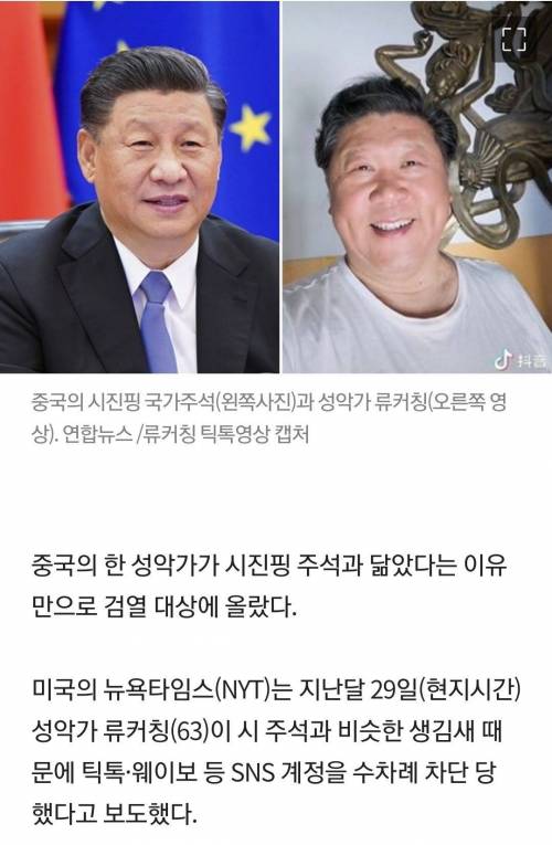 존재 자체가 불법인 사람