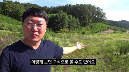 [스압] 지역상품 홍보하는 충주시 공무원.jpg