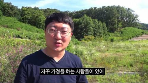 [스압] 지역상품 홍보하는 충주시 공무원.jpg