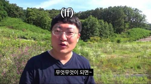 [스압] 지역상품 홍보하는 충주시 공무원.jpg