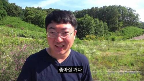 [스압] 지역상품 홍보하는 충주시 공무원.jpg