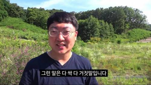 [스압] 지역상품 홍보하는 충주시 공무원.jpg
