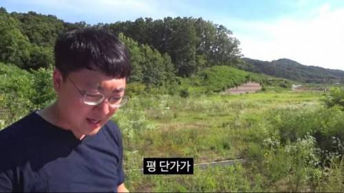 [스압] 지역상품 홍보하는 충주시 공무원.jpg