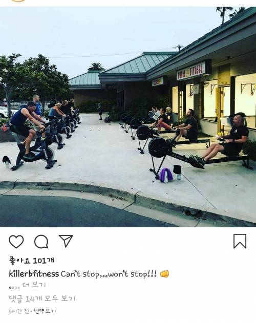 미국 헬스장 근황.jpg