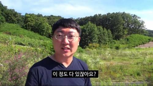 [스압] 지역상품 홍보하는 충주시 공무원.jpg