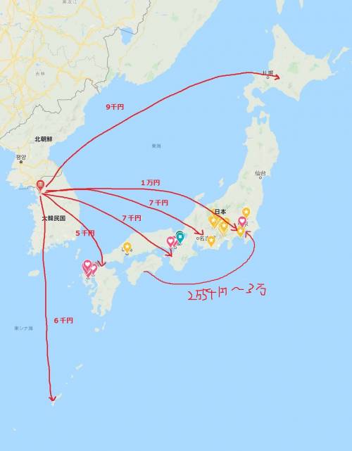 한국을 바라보는 일본인의 비통한 눈물