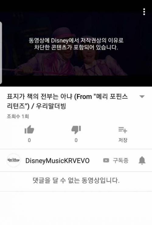 자가면역질환.jpg