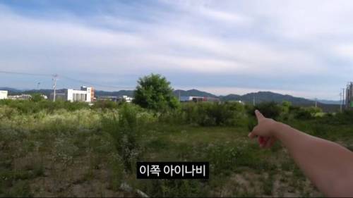[스압] 지역상품 홍보하는 충주시 공무원.jpg