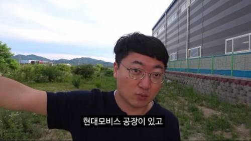 [스압] 지역상품 홍보하는 충주시 공무원.jpg
