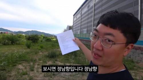 [스압] 지역상품 홍보하는 충주시 공무원.jpg