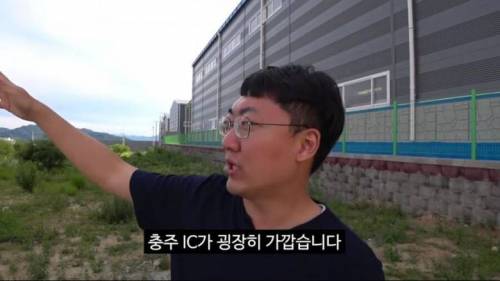 [스압] 지역상품 홍보하는 충주시 공무원.jpg
