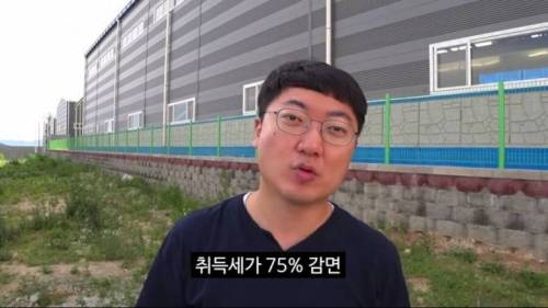 [스압] 지역상품 홍보하는 충주시 공무원.jpg