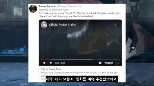 한국인이 외국에 회를 풀었다!.jpg