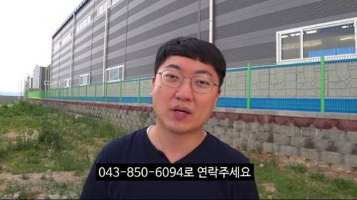 [스압] 지역상품 홍보하는 충주시 공무원.jpg