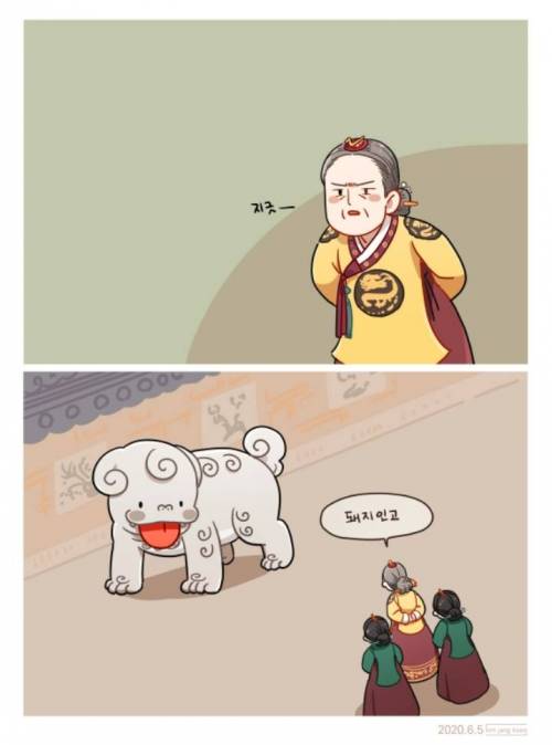 [스압] 경복궁에 사는 메롱해치.jpg