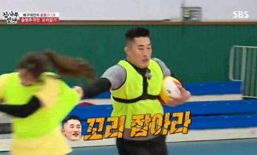 [스압] 김동현때문에 현타 온 김연경if.jpg