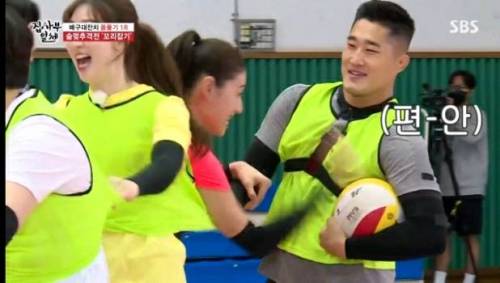 [스압] 김동현때문에 현타 온 김연경if.jpg