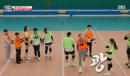 [스압] 김동현때문에 현타 온 김연경if.jpg