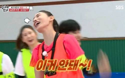 [스압] 김동현때문에 현타 온 김연경if.jpg