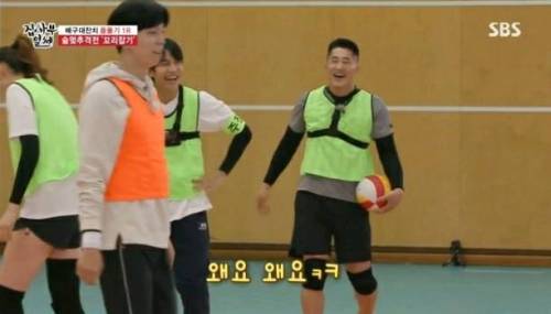 [스압] 김동현때문에 현타 온 김연경if.jpg
