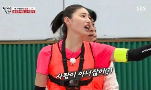 [스압] 김동현때문에 현타 온 김연경if.jpg