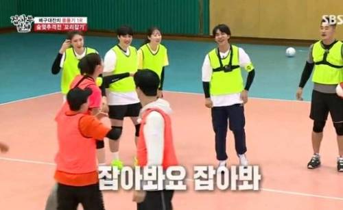 [스압] 김동현때문에 현타 온 김연경if.jpg