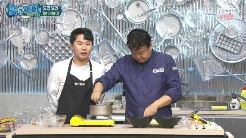 백종원의 실패없는 1분 라볶이.jpg